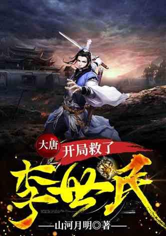 你俩怎么踢？亚洲杯F组末轮沙特vs泰国，小组第一将战韩国