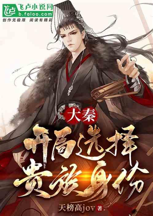 公主的大宫殿