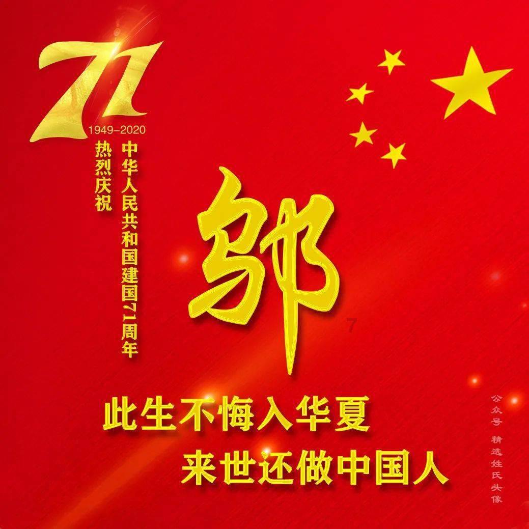 假日大厦