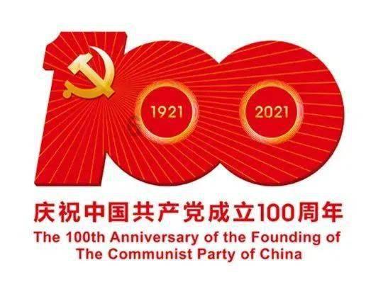 今明两天全国大部持续升温,江南华南降水频繁