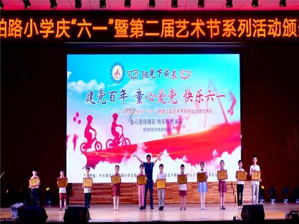 埋葬的秘密