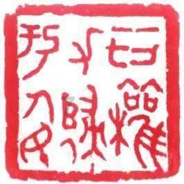 网球运动员营救